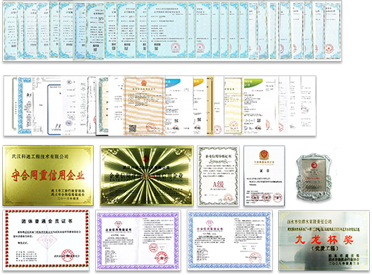 【米乐新闻】米乐m6网页版登录入口被列入湖北省 “金种子”企业名单